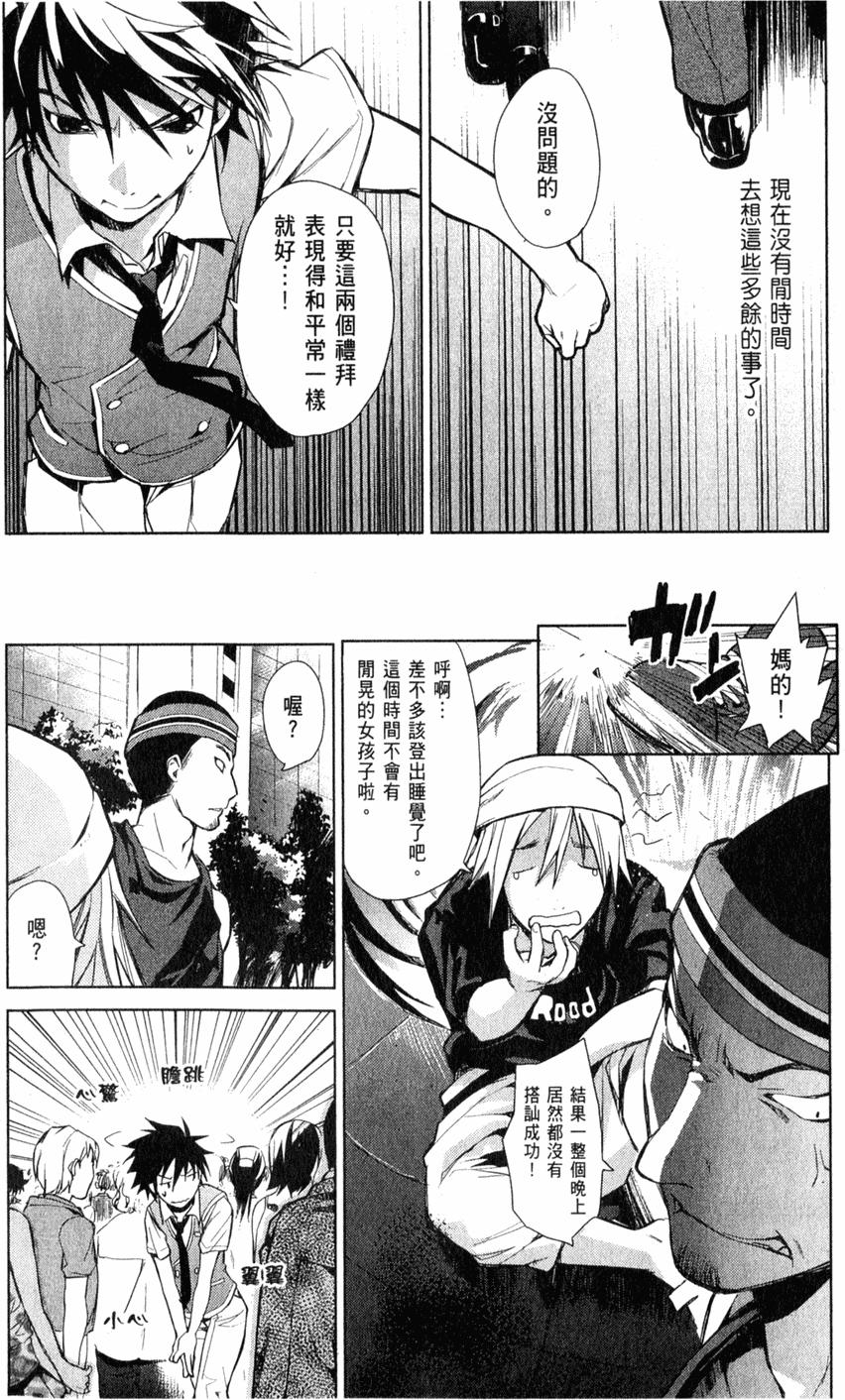 第154页