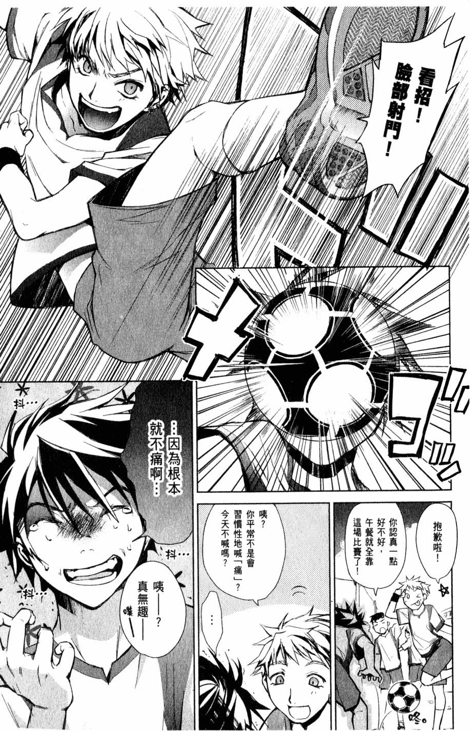 第156页