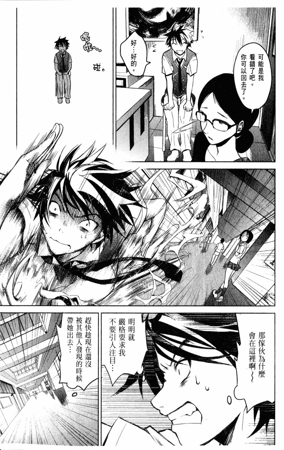 第168页