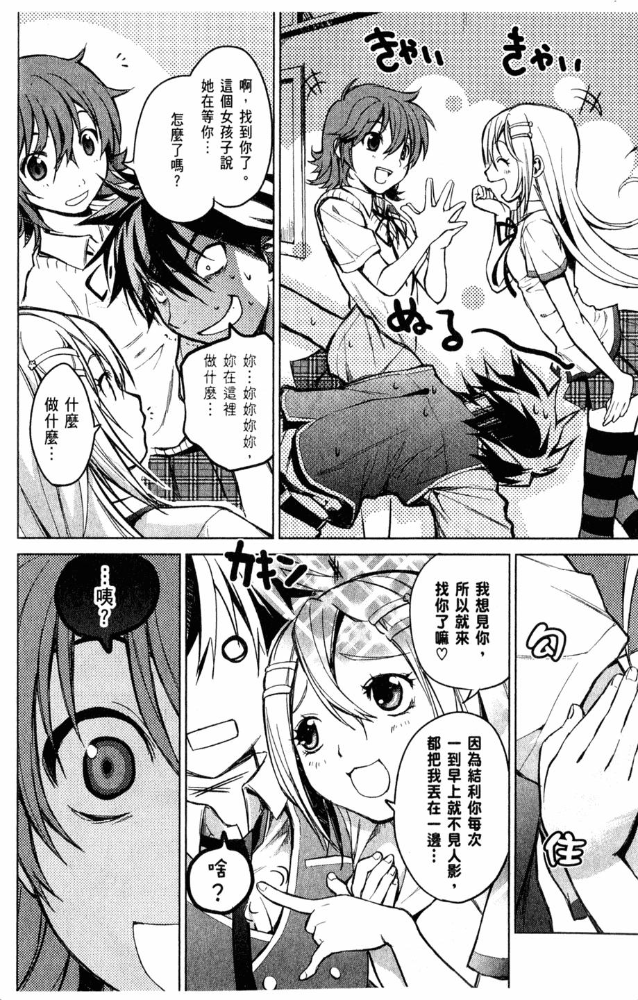 第169页