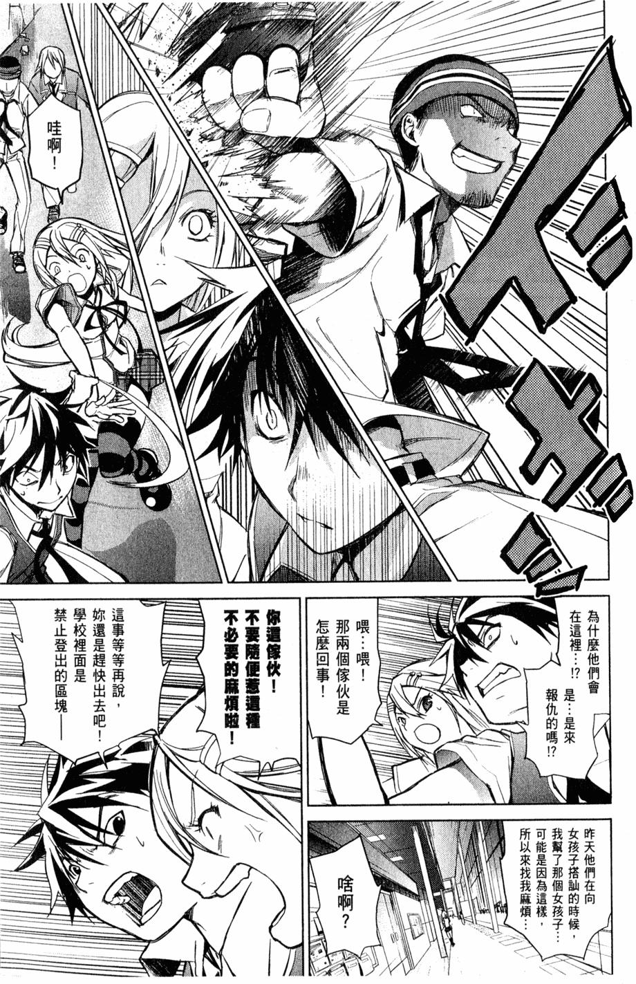 第174页