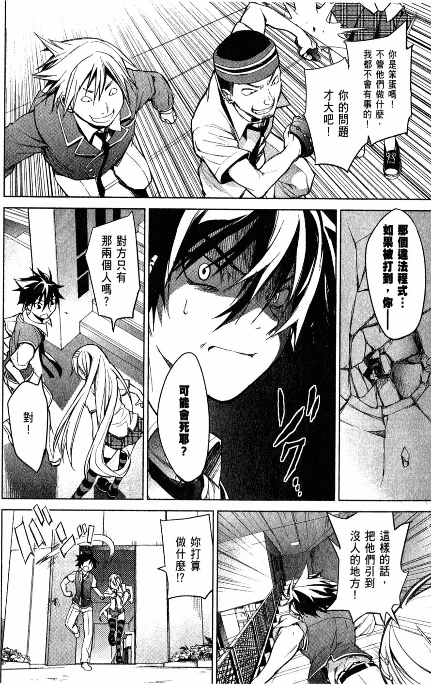第175页