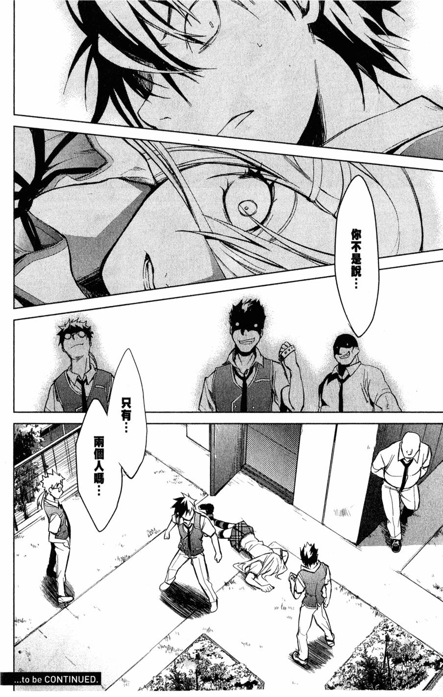 第177页