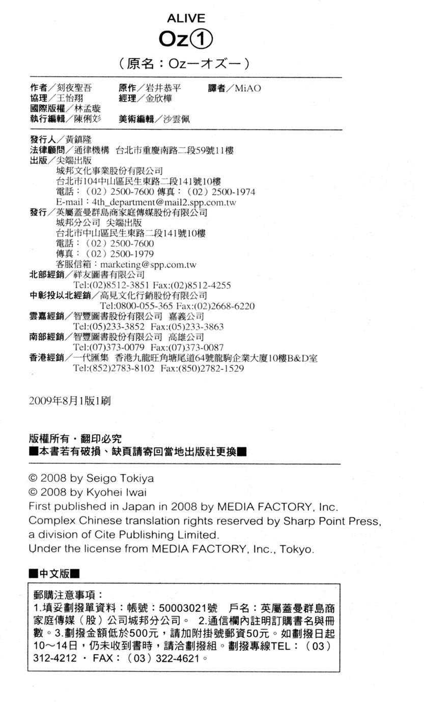 第183页