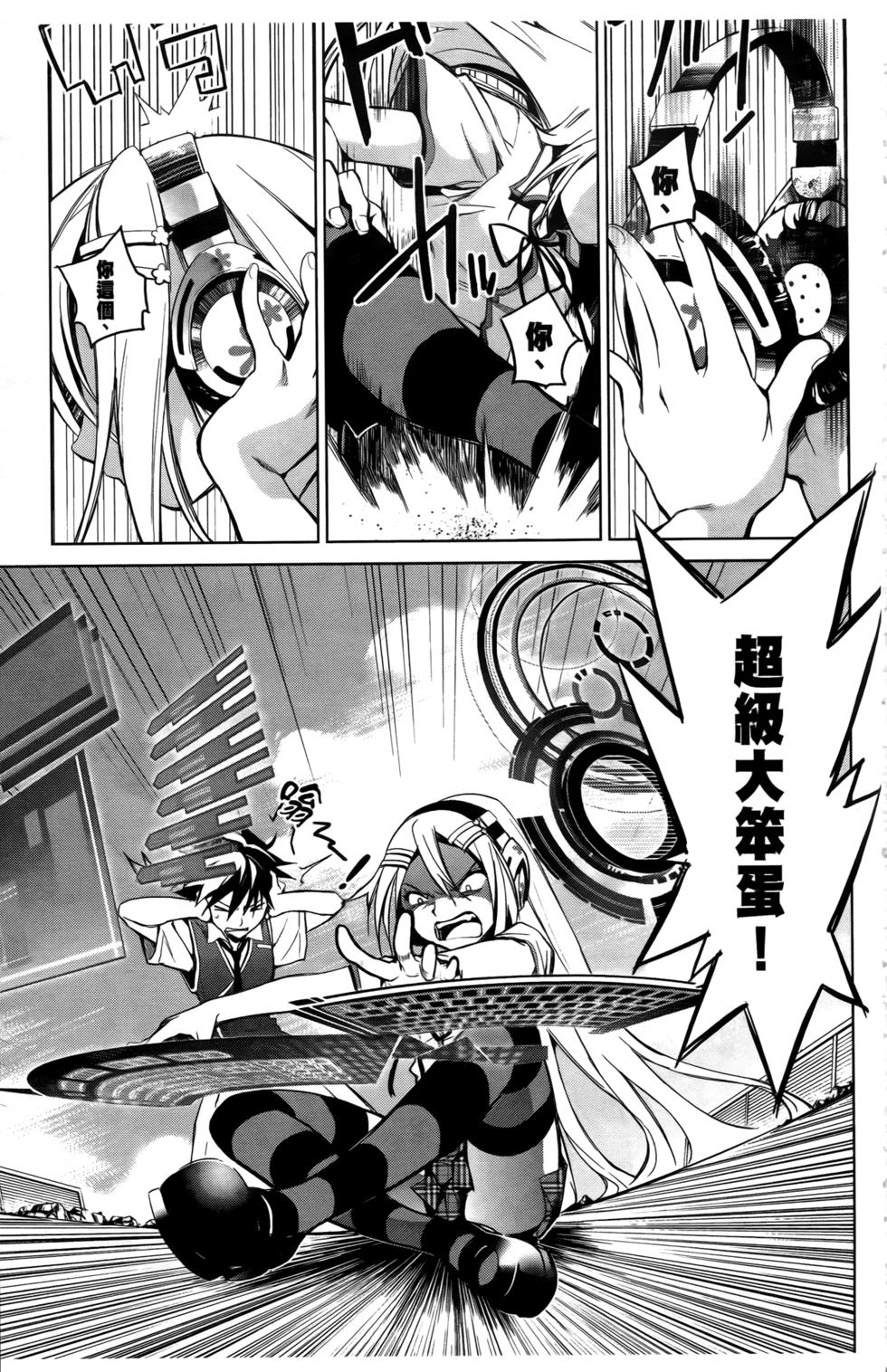 第43页