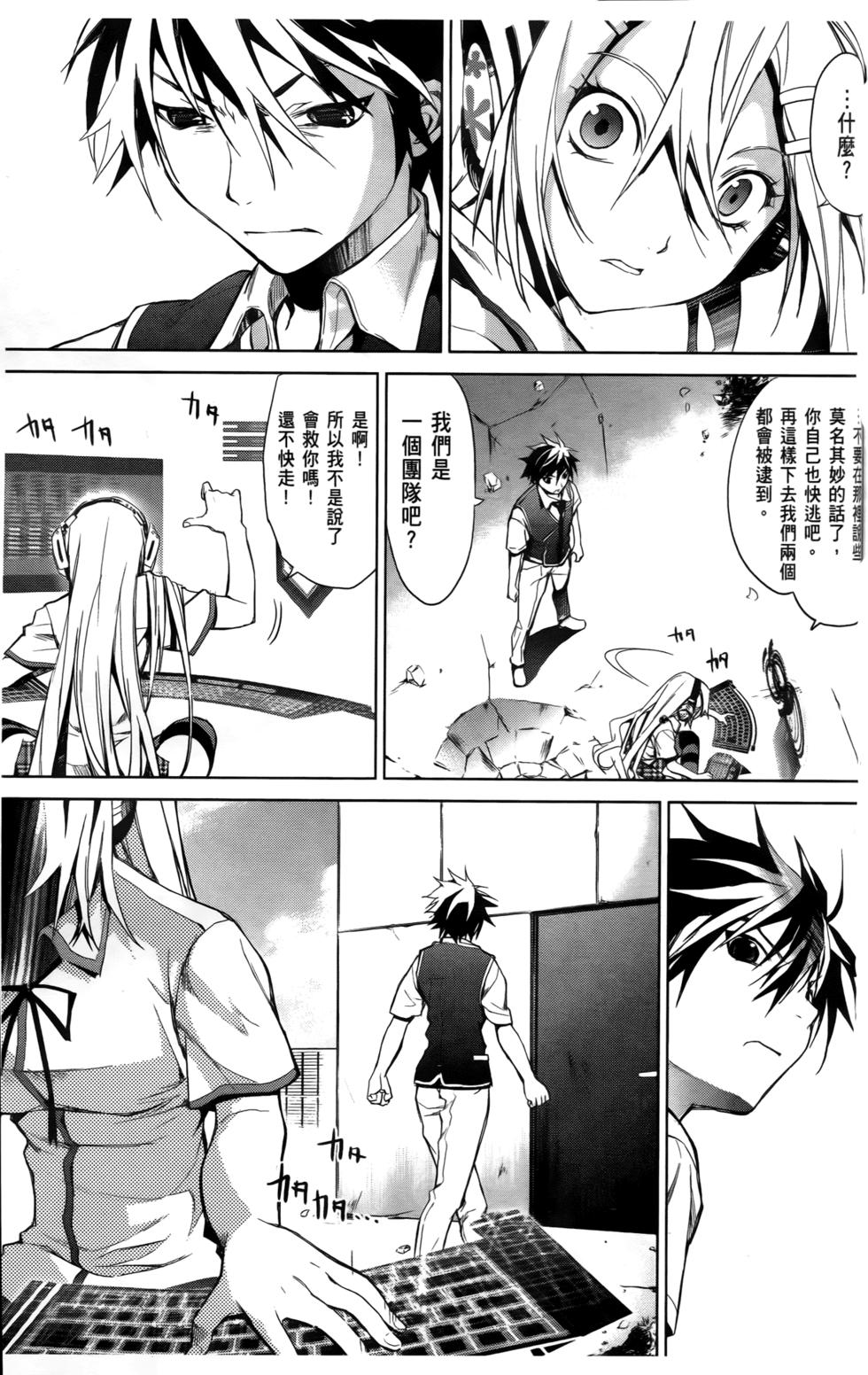 第63页