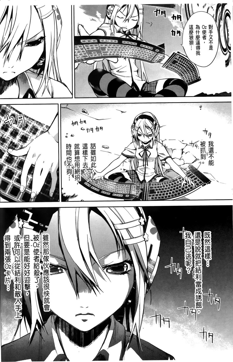 第64页
