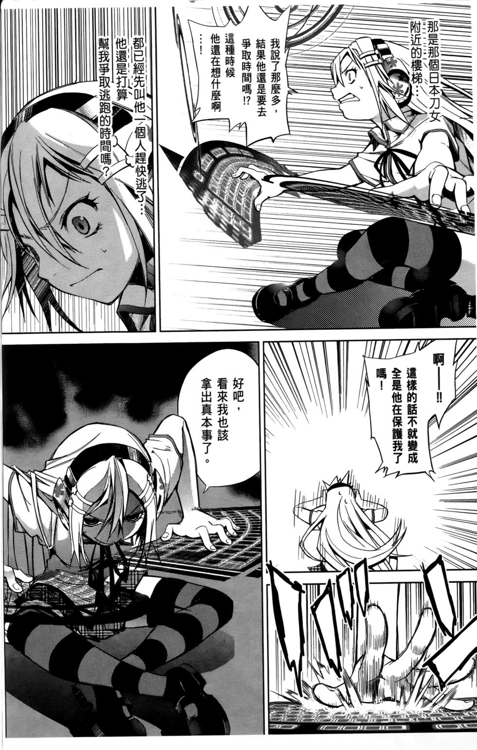 第66页