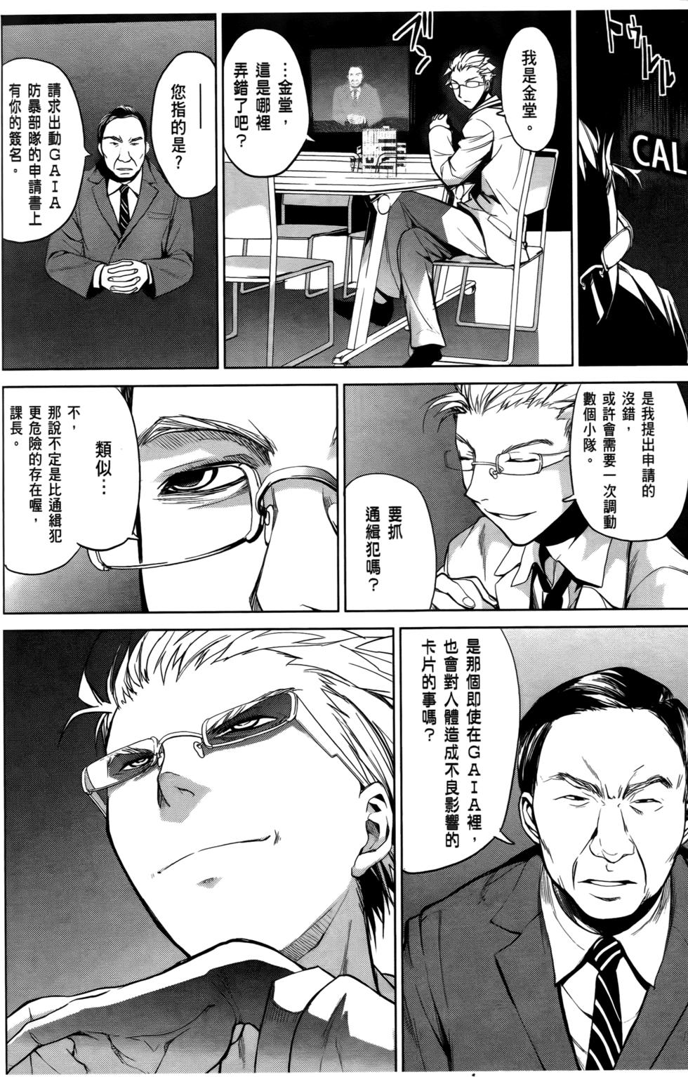 第98页