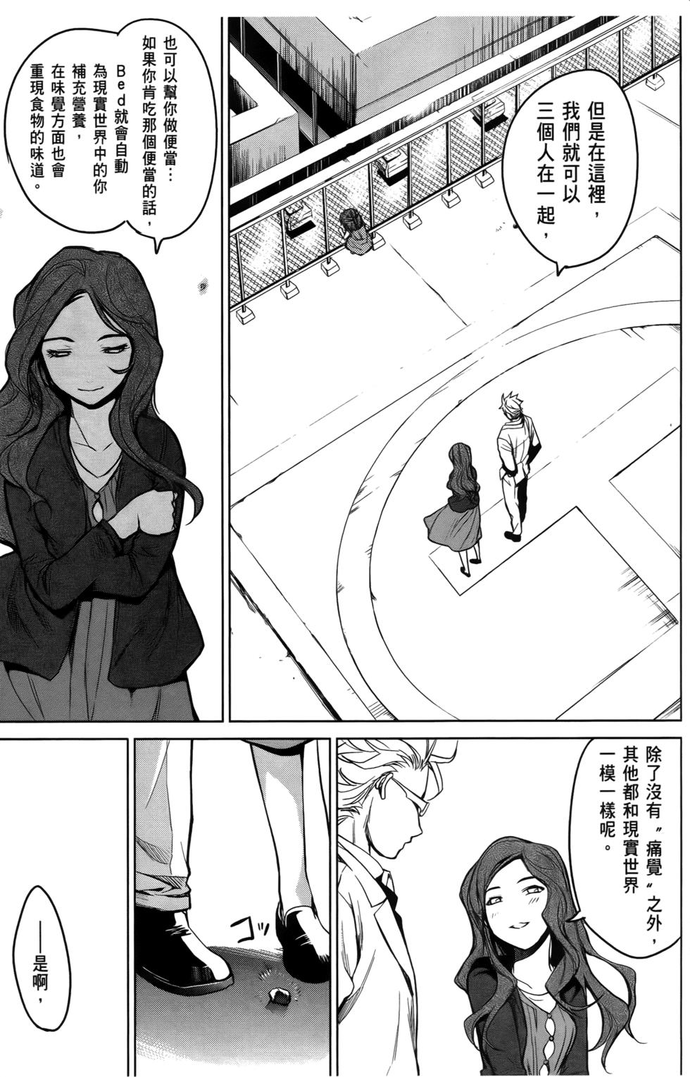 第109页