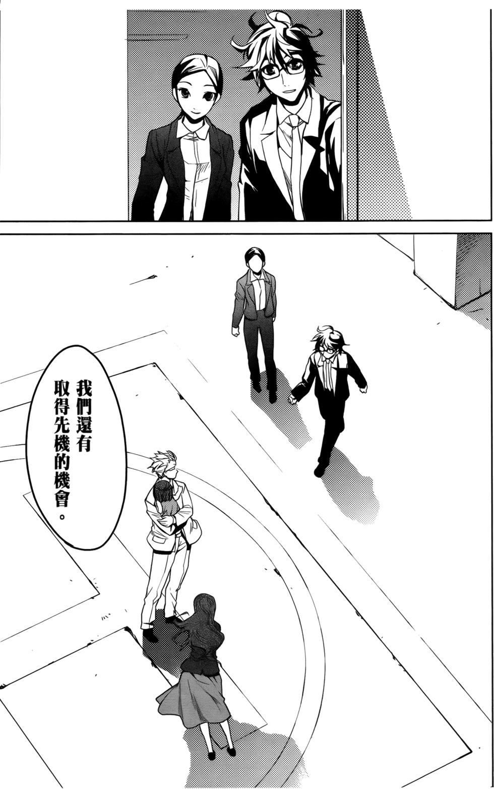 第117页