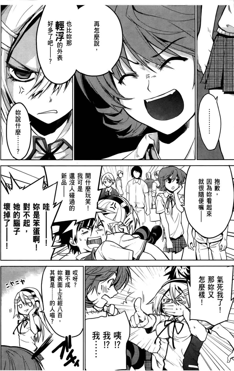 第122页
