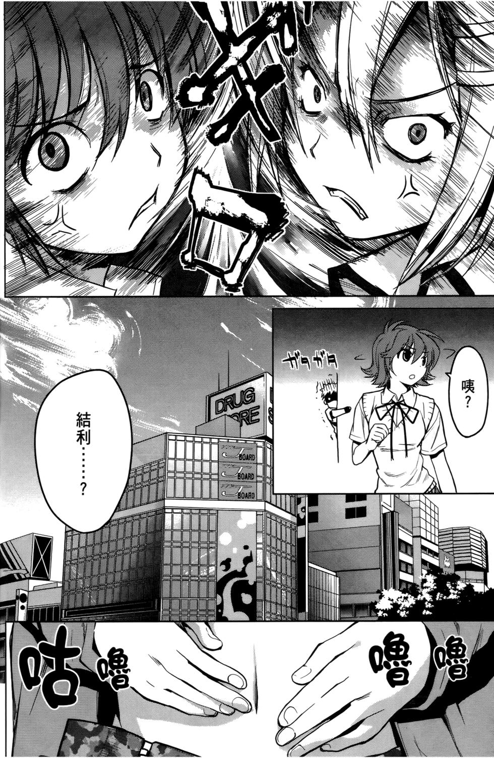 第124页