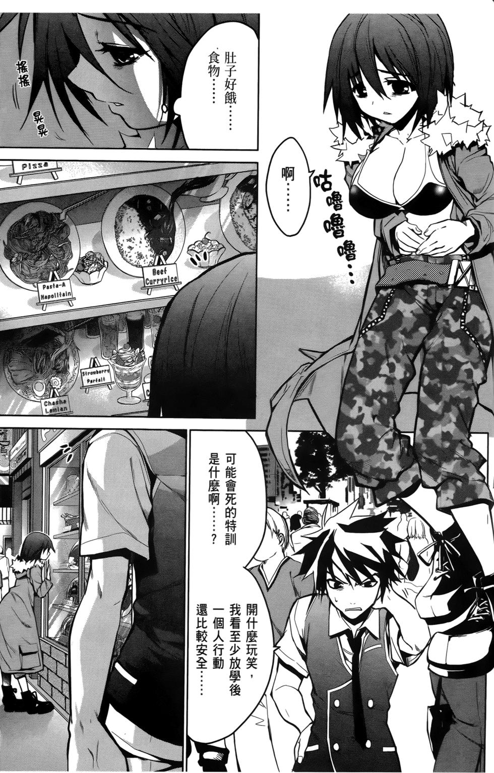 第125页