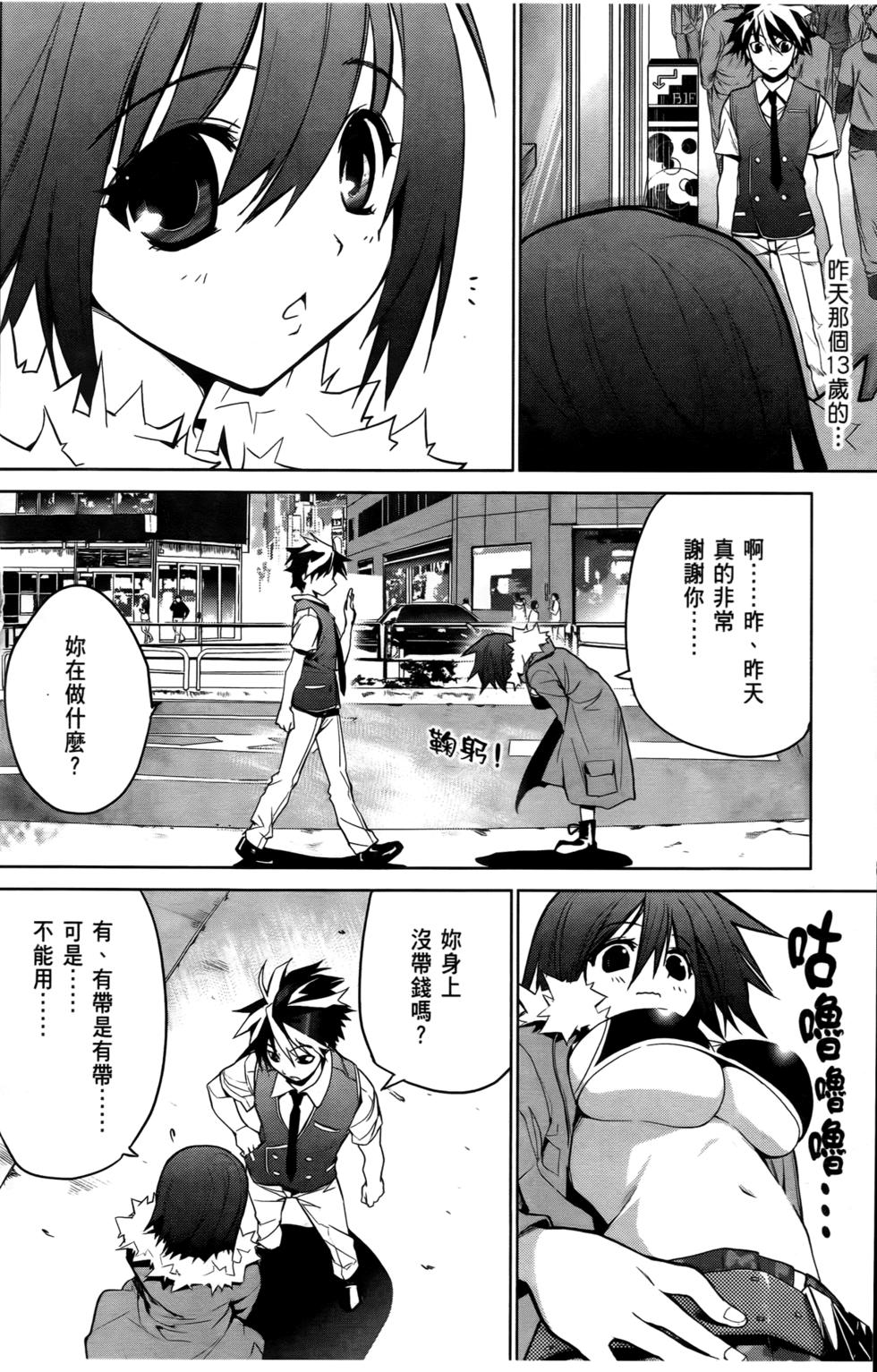 第126页