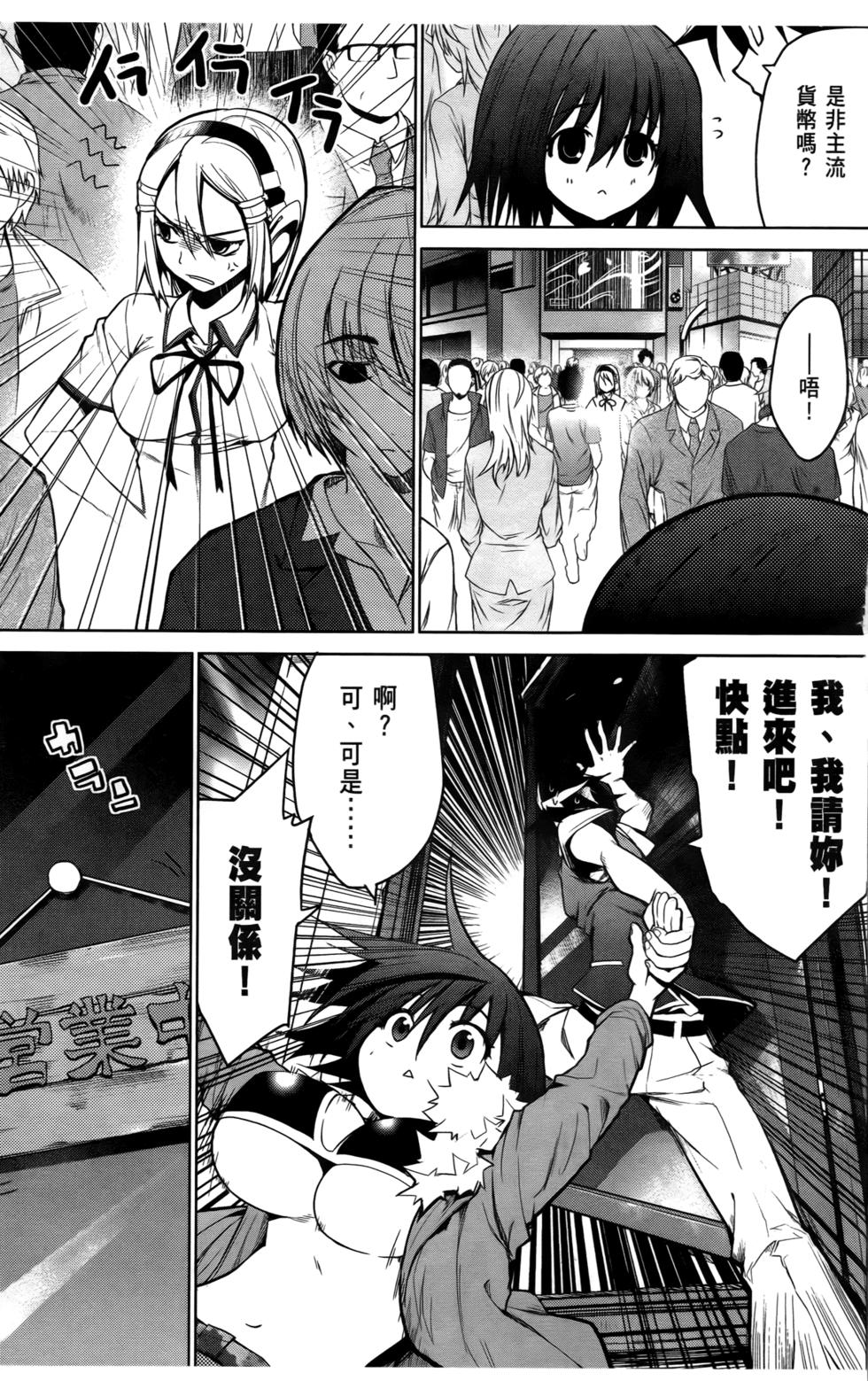 第127页