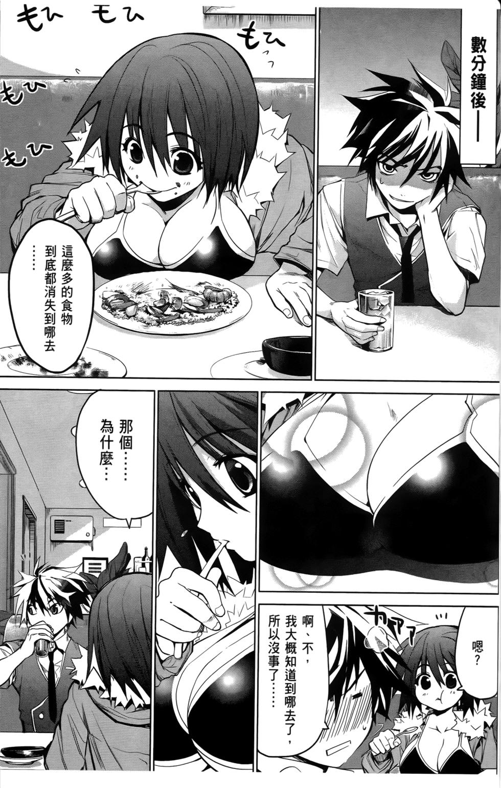第129页