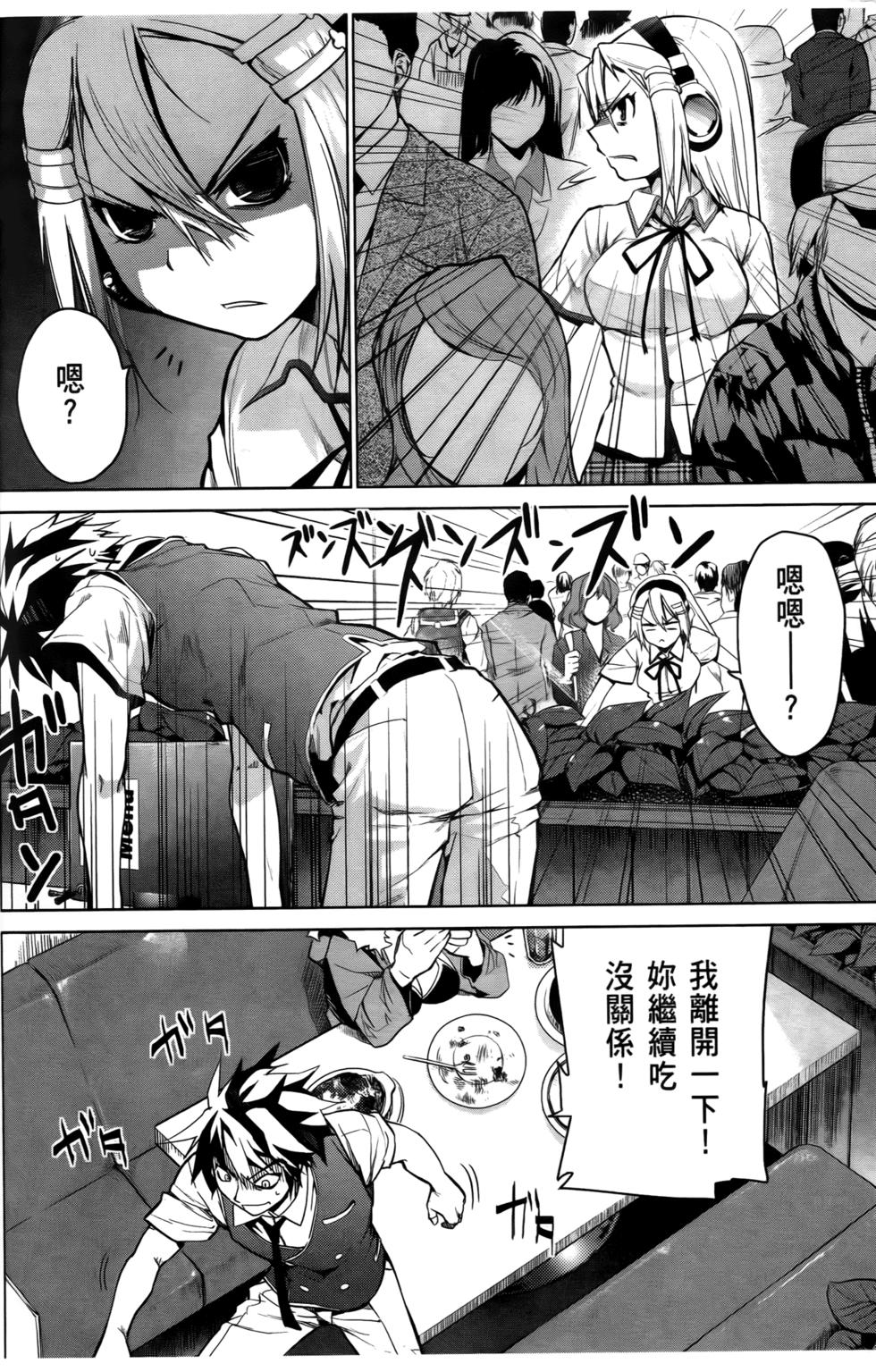 第130页