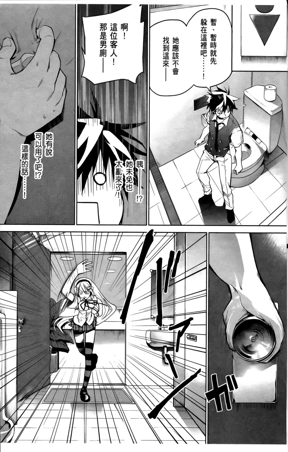 第131页