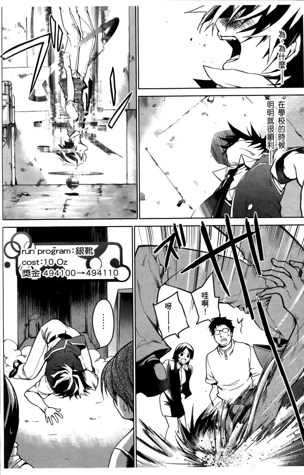 第134页