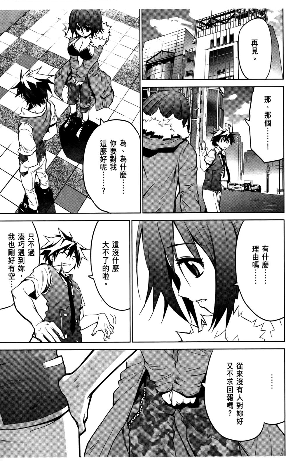第139页