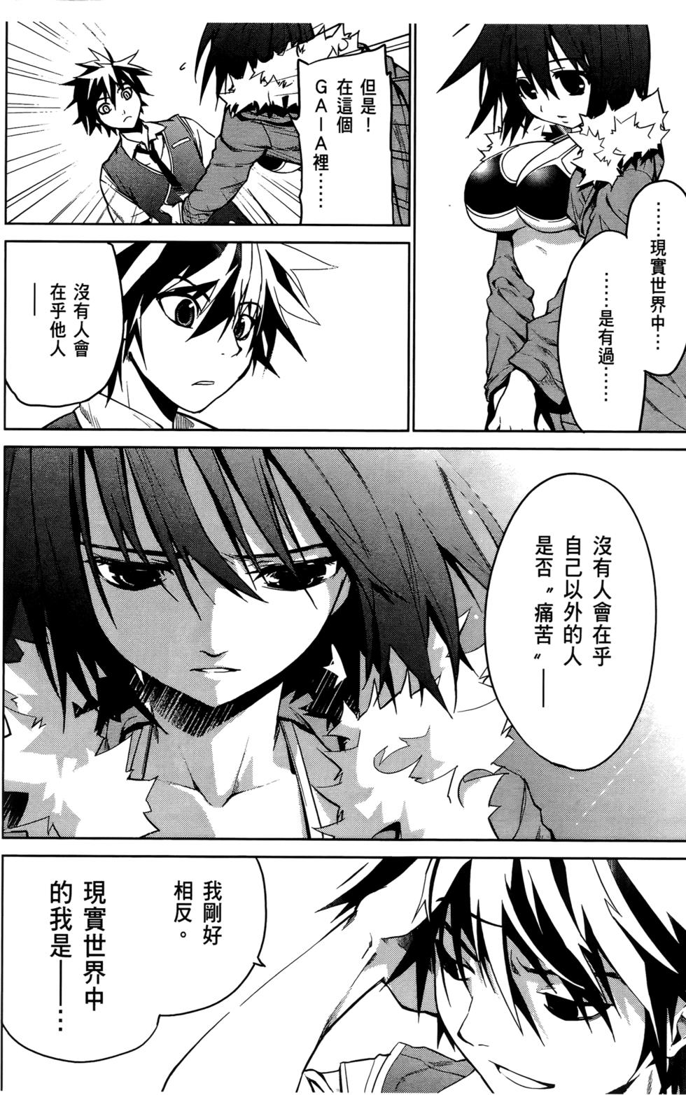第140页