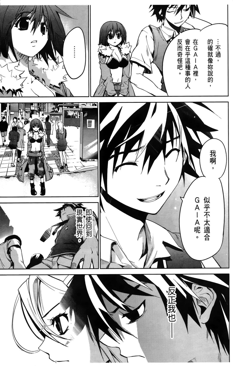 第141页