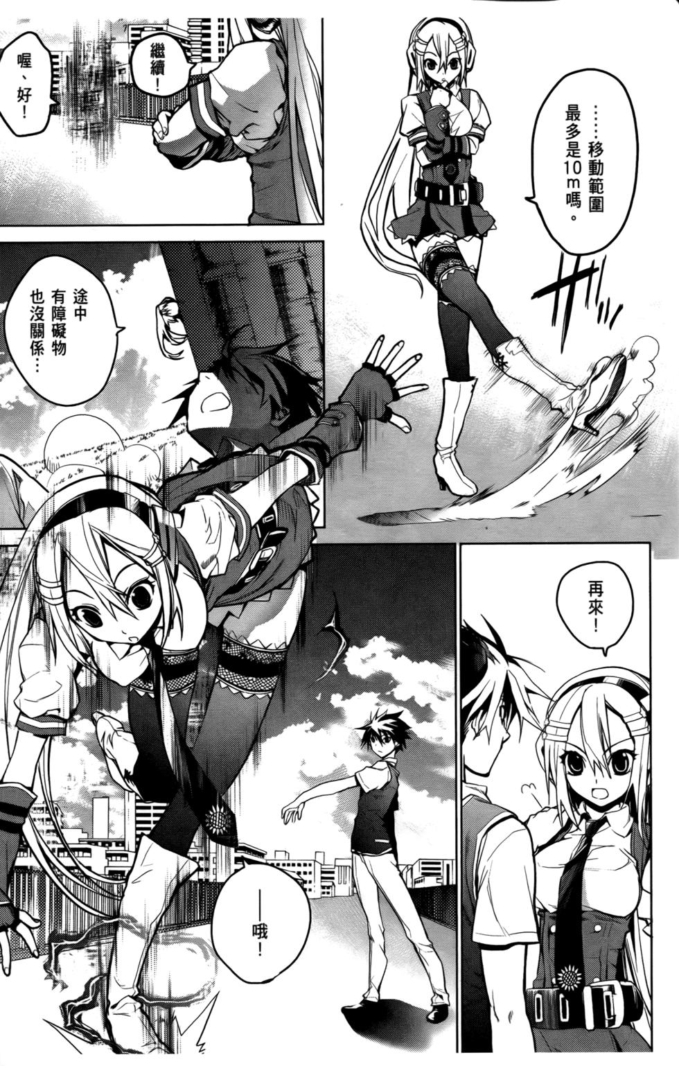 第147页
