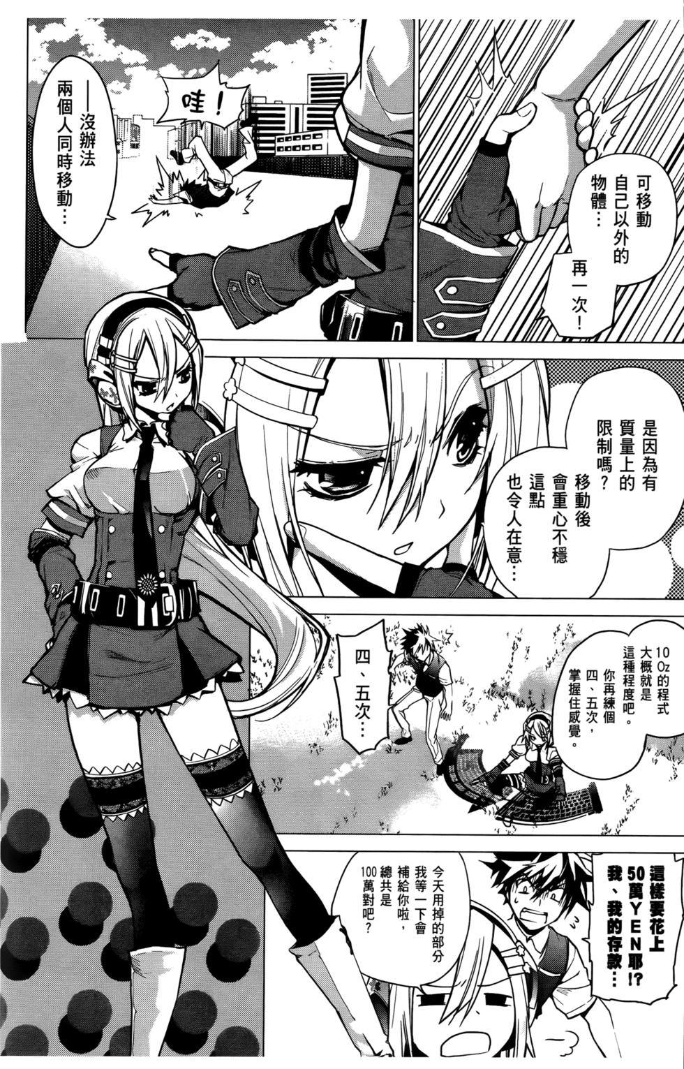 第148页