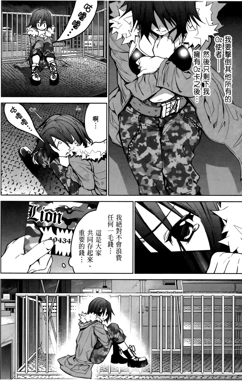 第152页