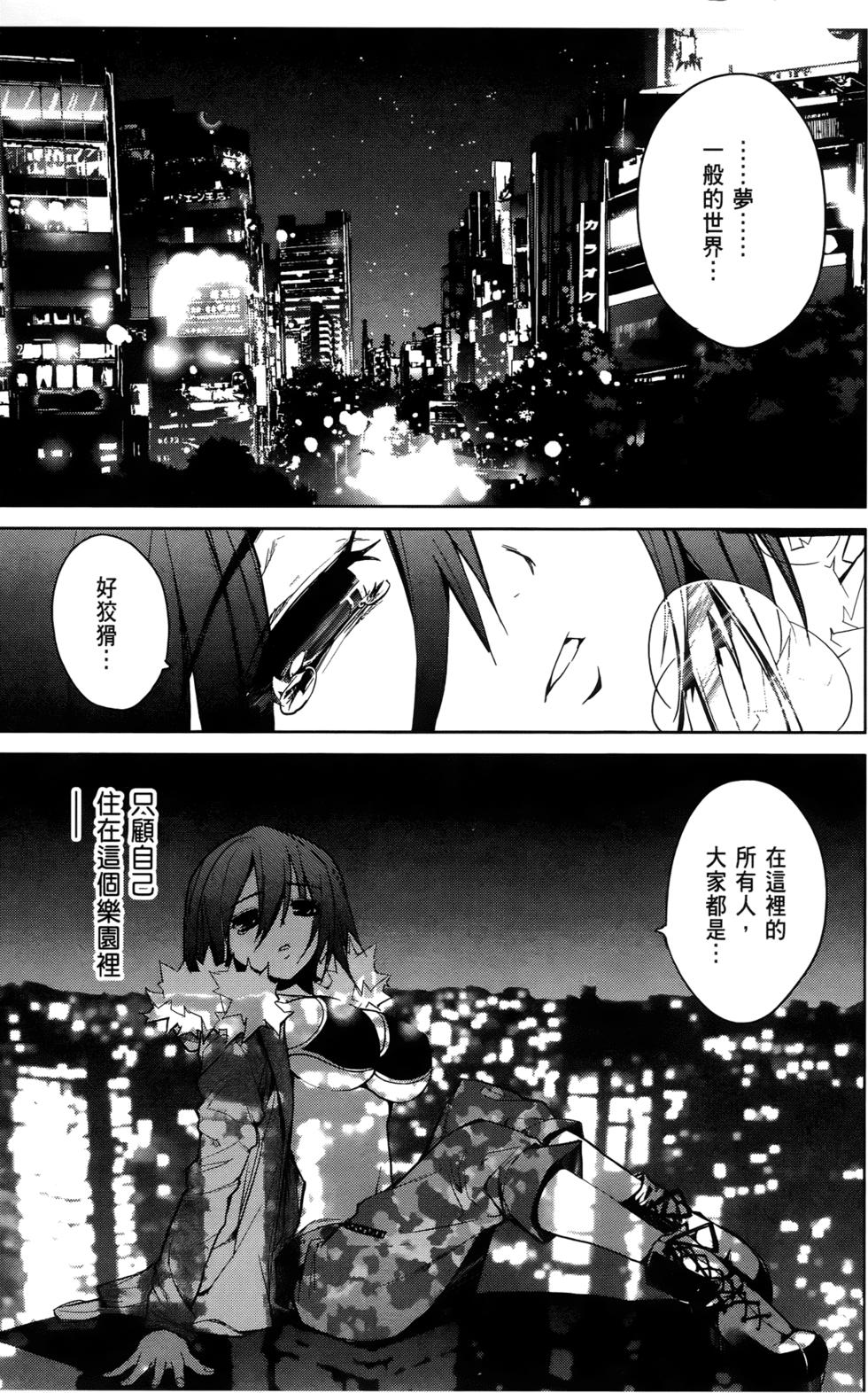 第157页