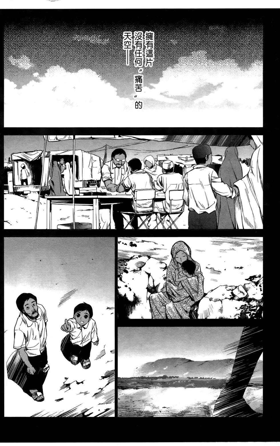 第158页