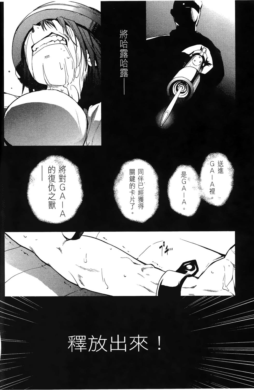 第160页