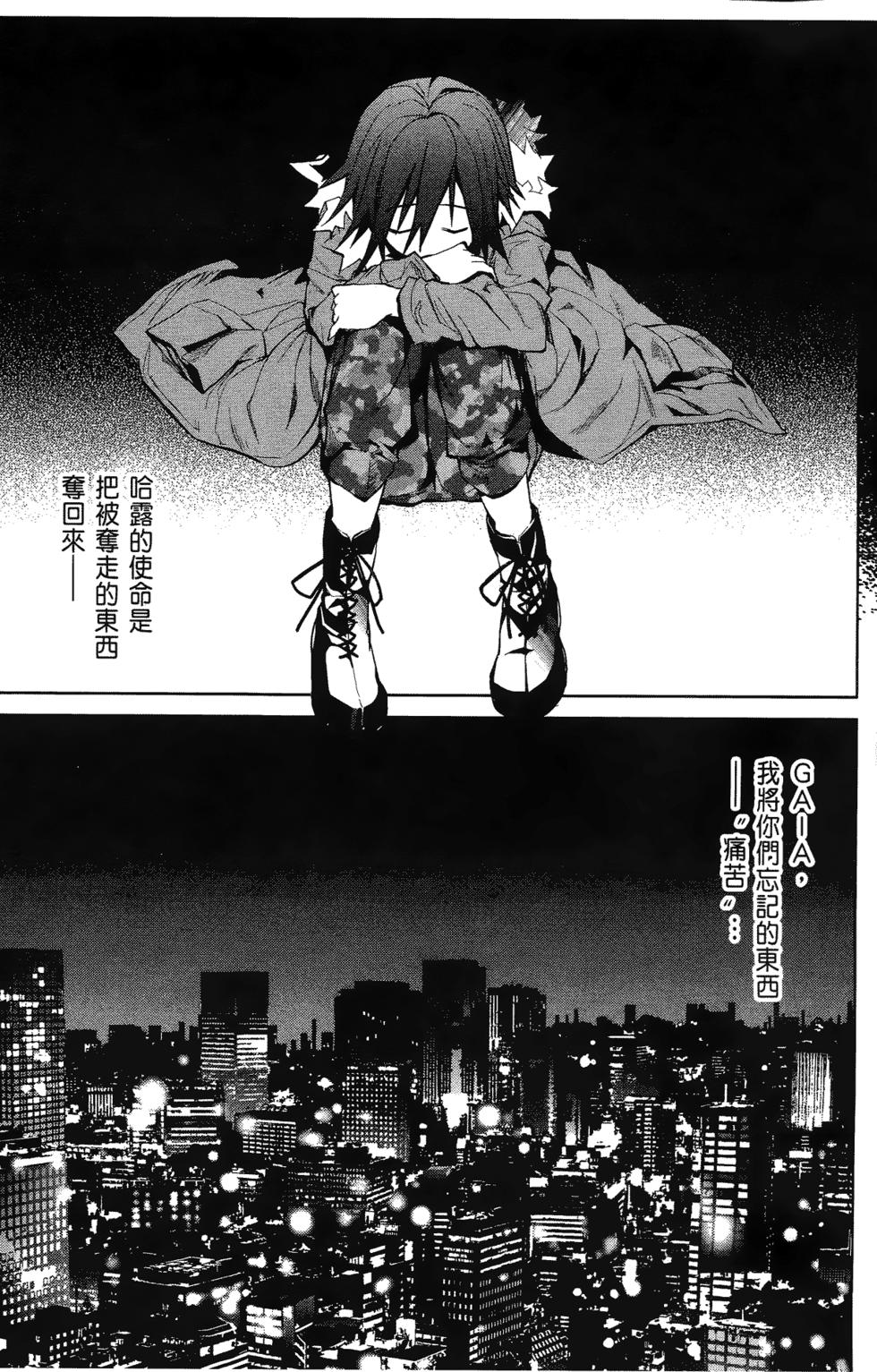 第161页