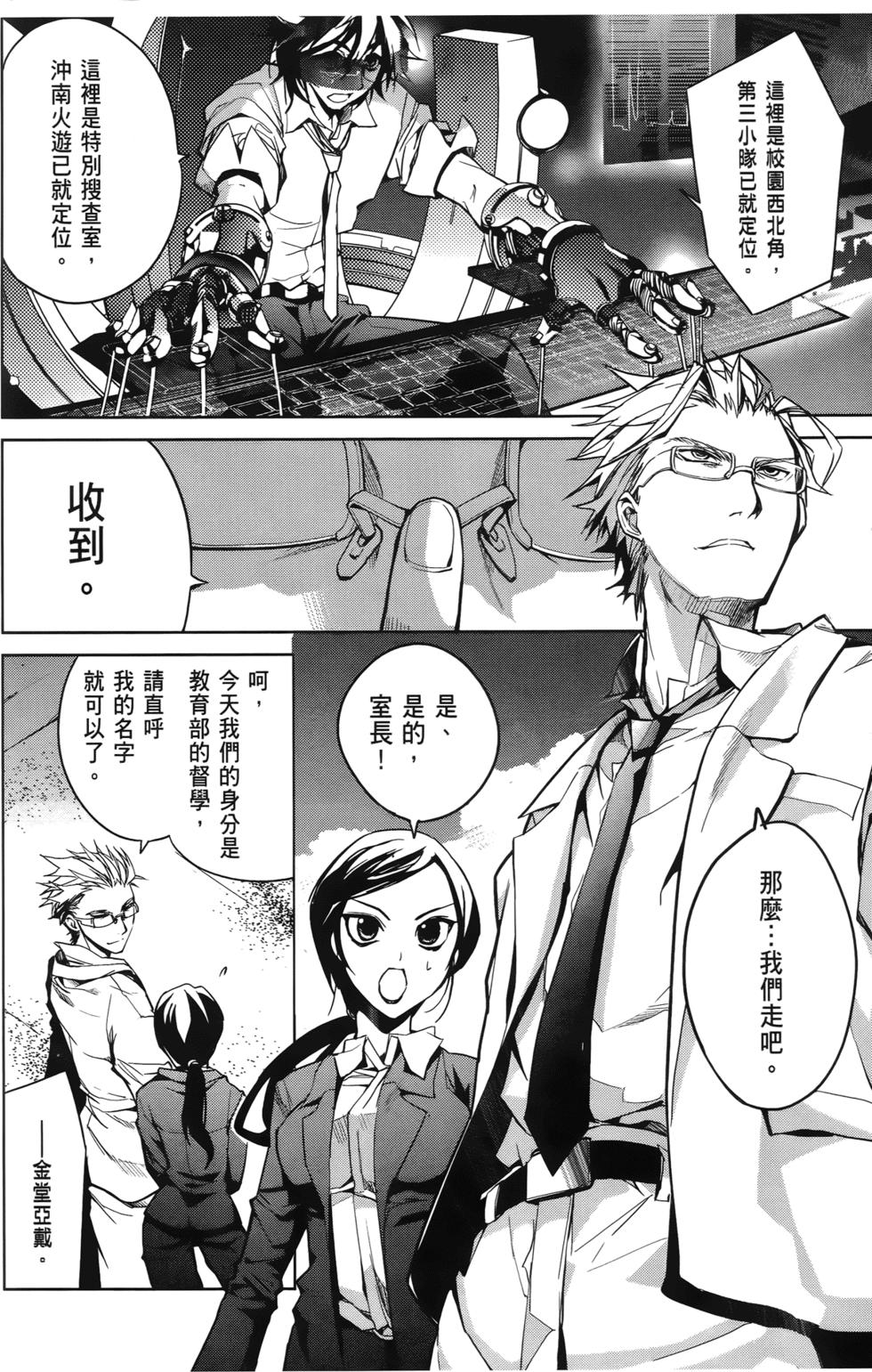 第164页