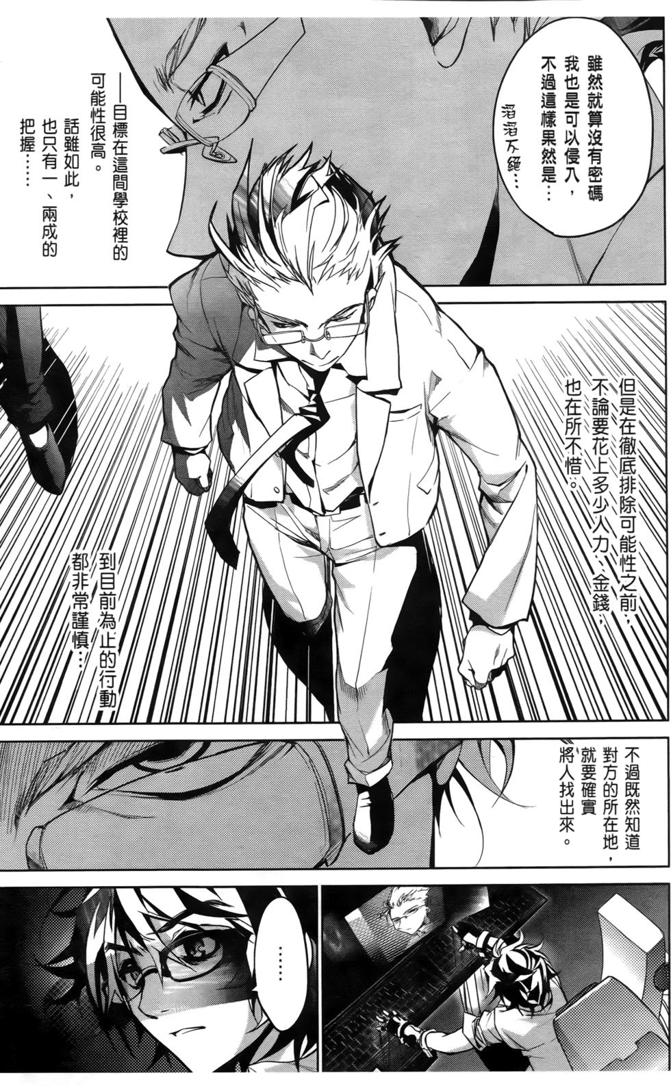 第167页