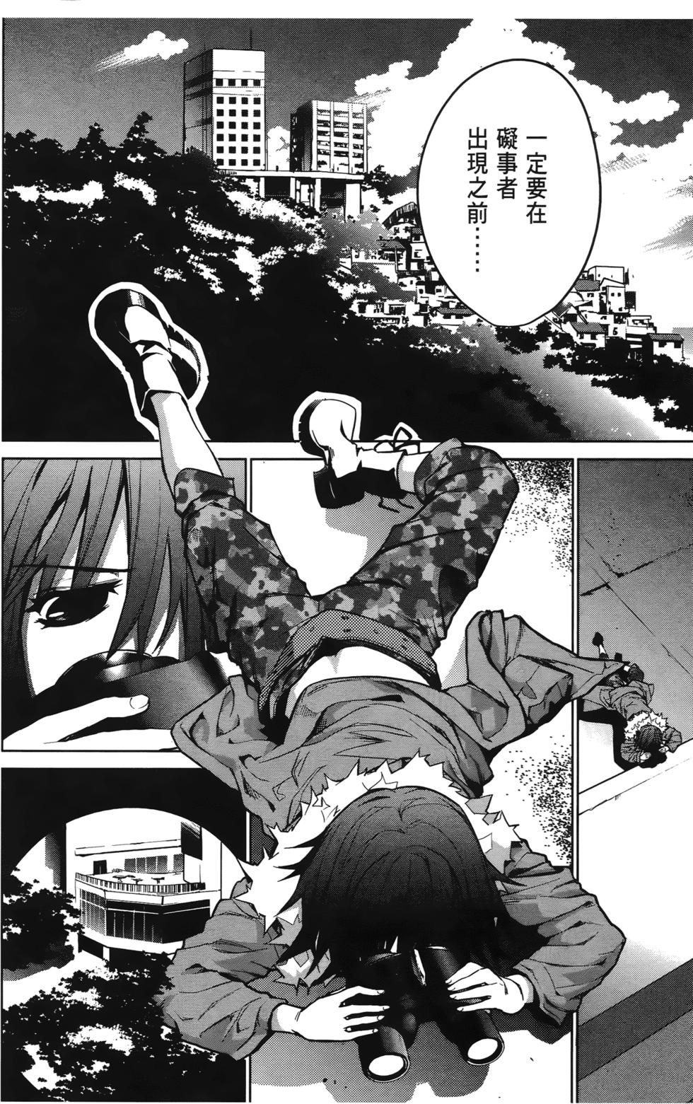 第168页
