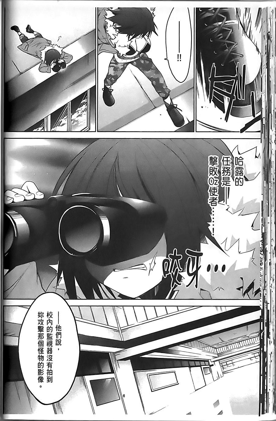 第36页