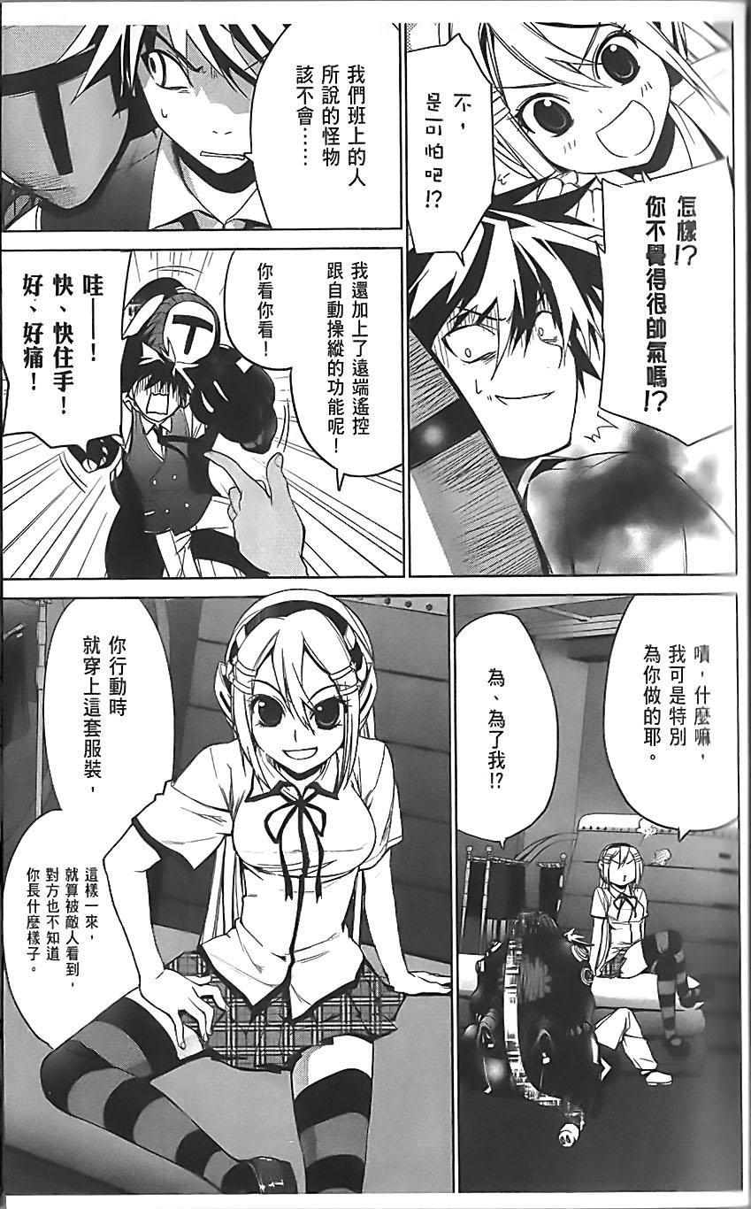 第47页