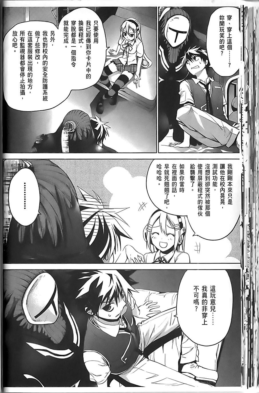 第48页