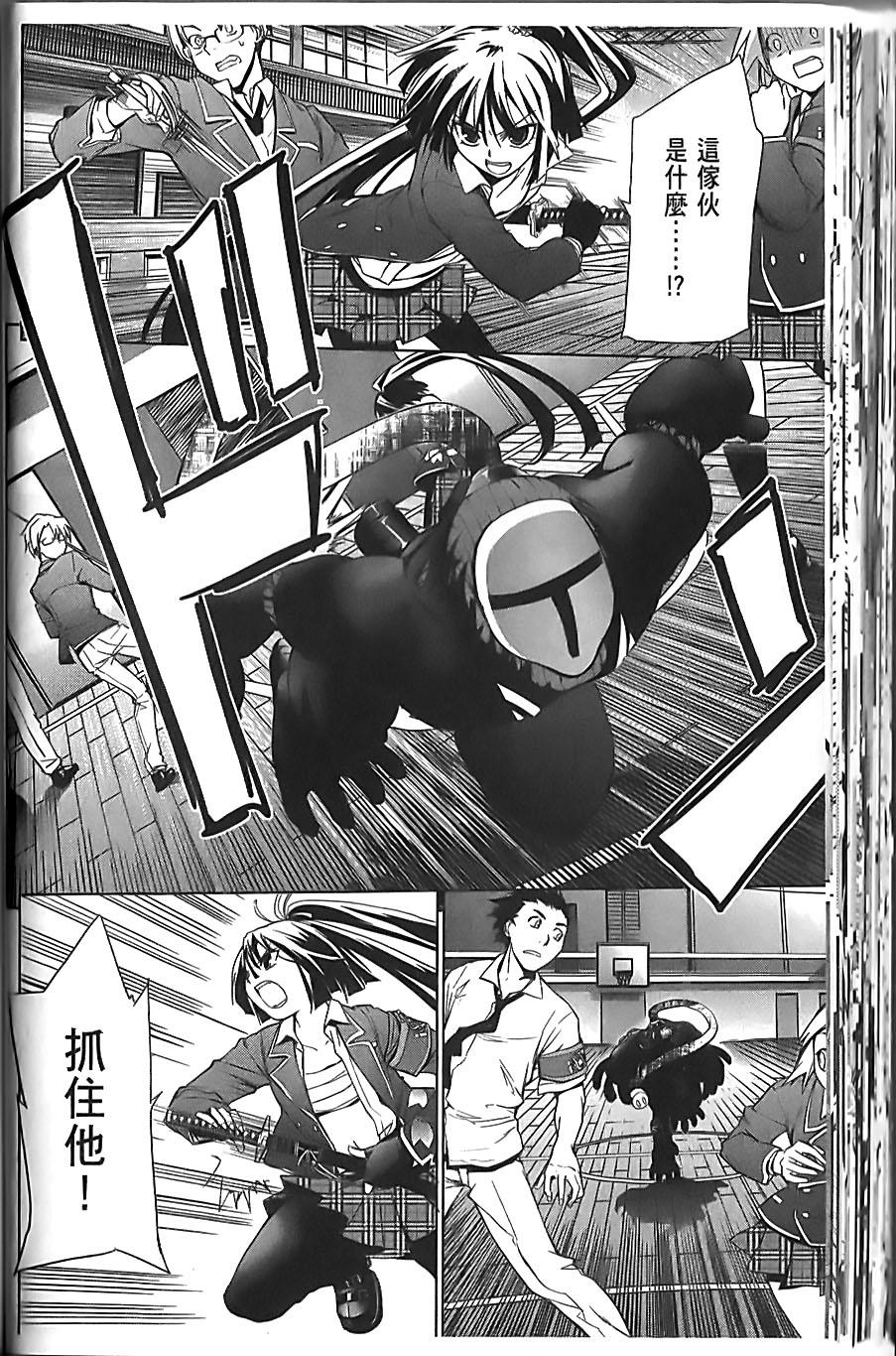 第56页