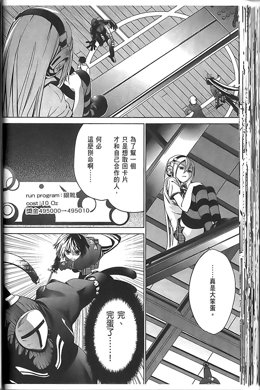 第58页