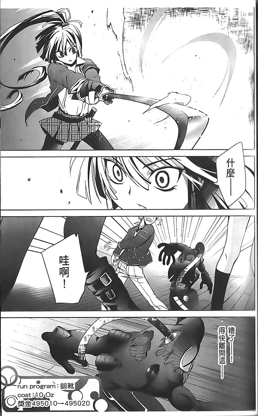 第59页