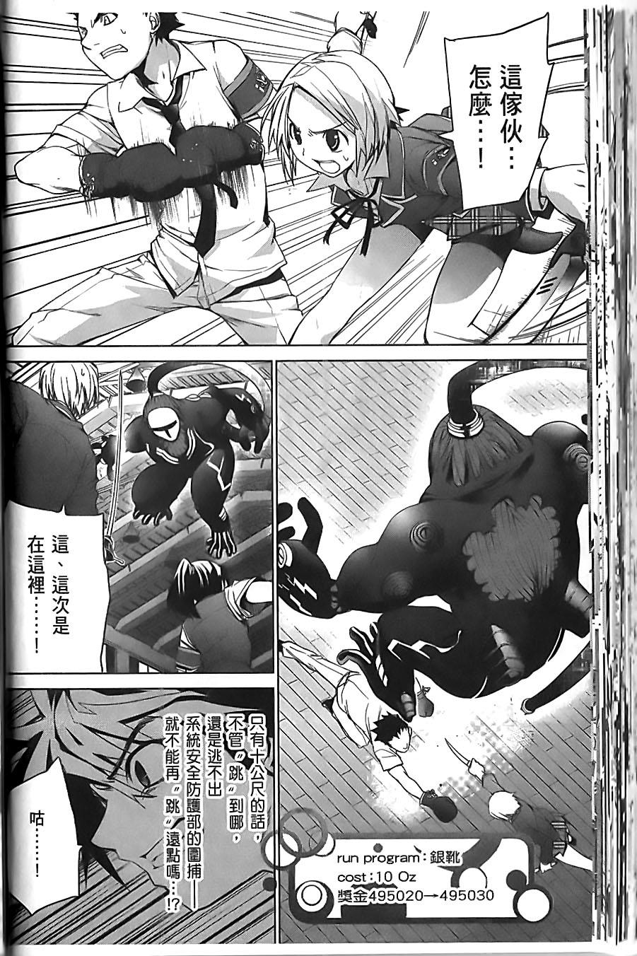 第60页