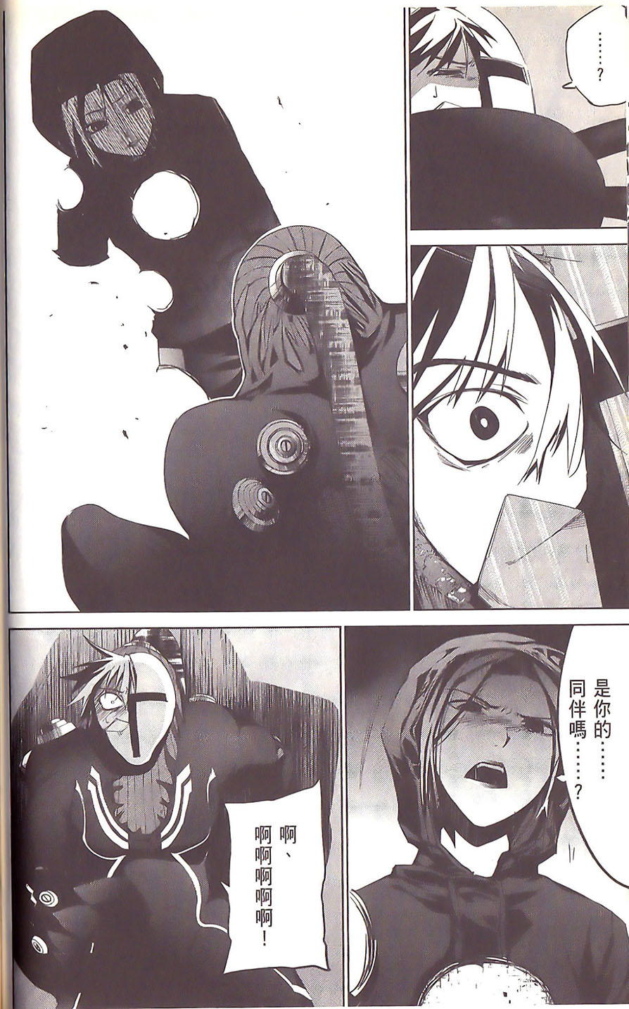 第92页