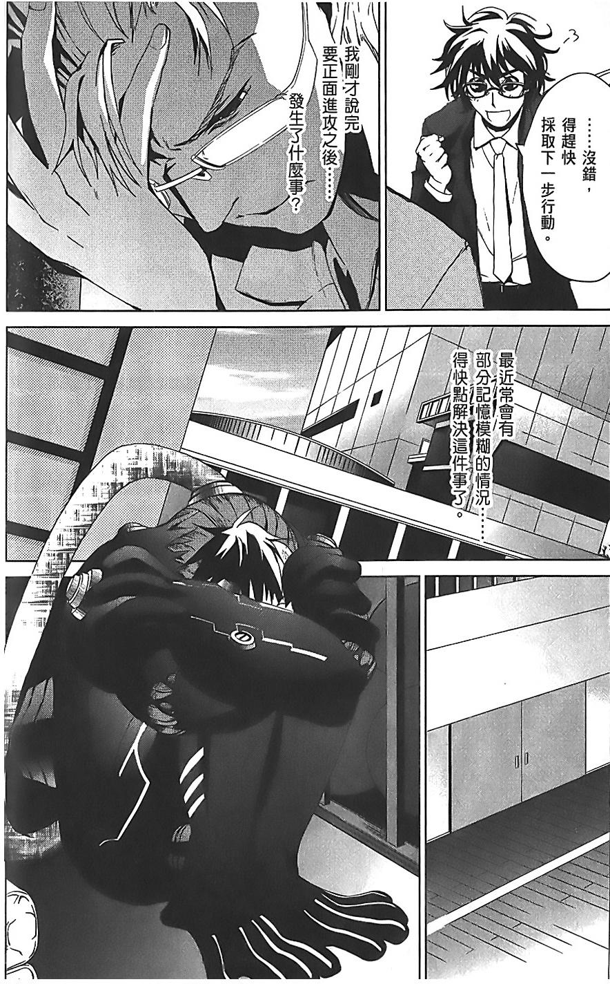 第108页