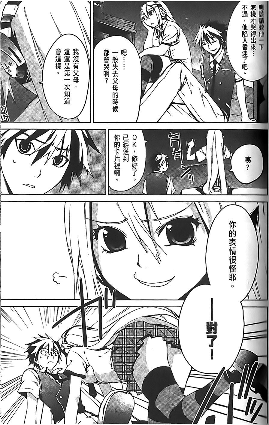 第115页
