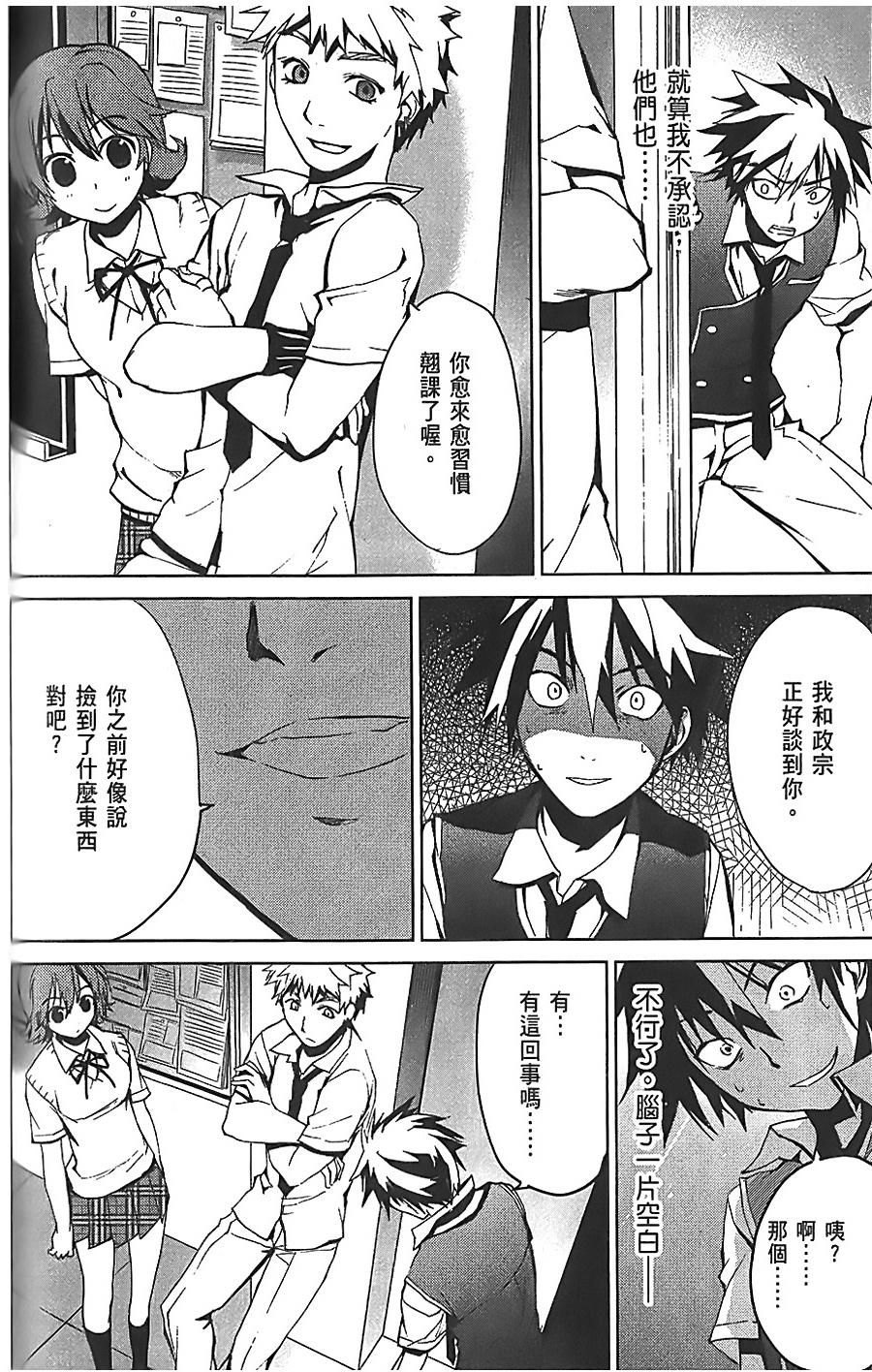 第122页