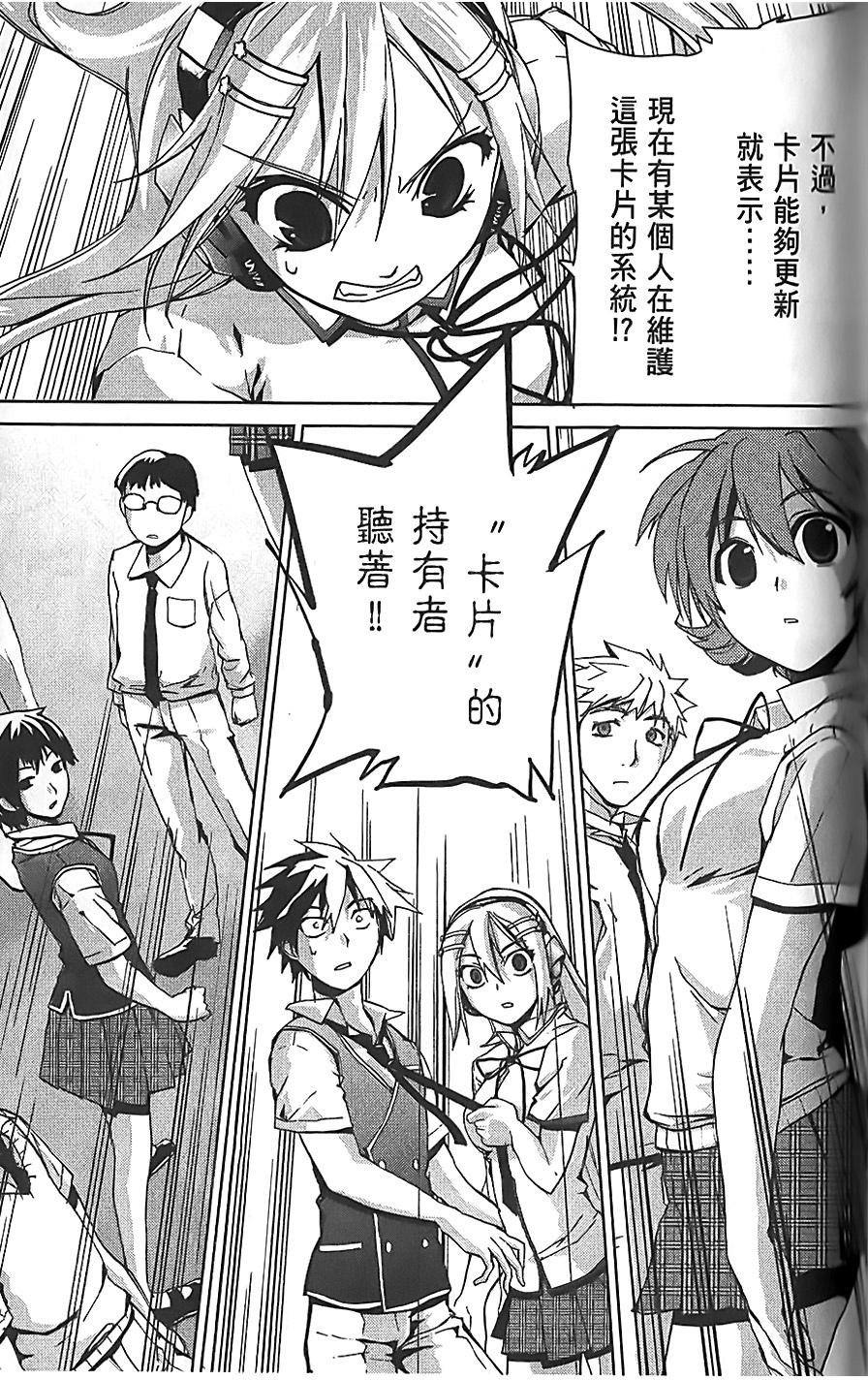 第129页