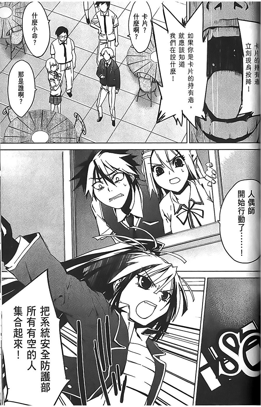 第131页